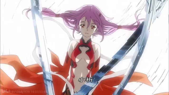 罪恶王冠  楪祈