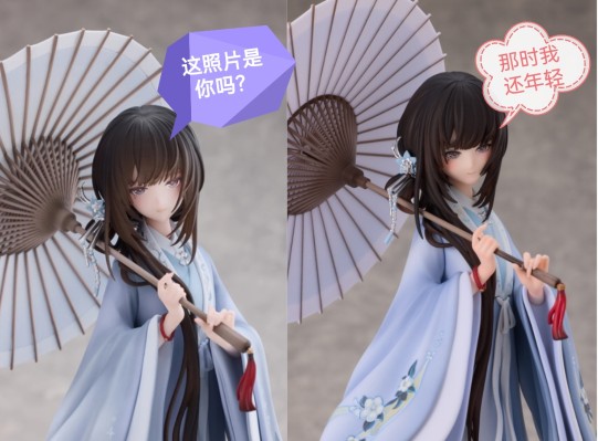 饿殍：明末千里行 满穗 穗满同舟