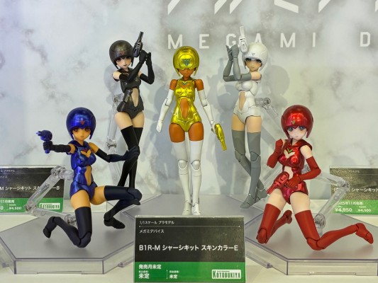 女神装置 B1R-M 素体套件 肤色E