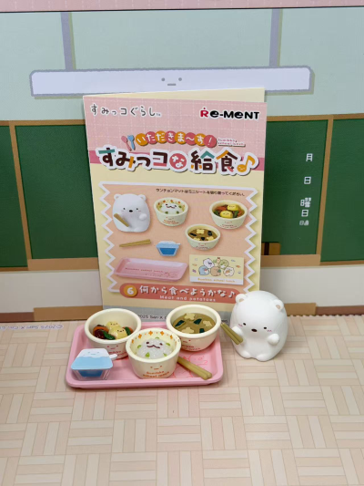 开饭啦！角落小伙伴的校园饭菜♪