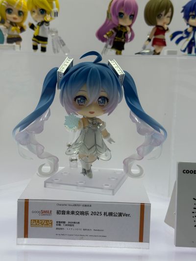 粘土人#2878 初音未来 交响乐2025 札幌公演