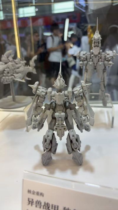 异兽战甲 独角兽