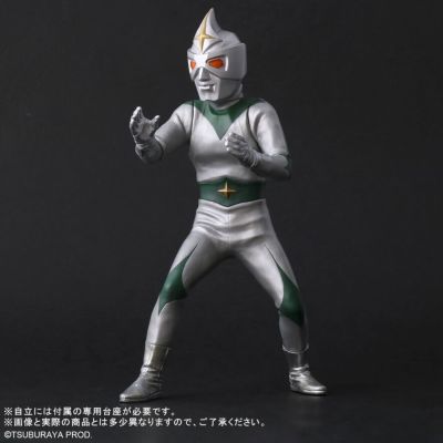 大怪兽系列 镜子超人 发光版