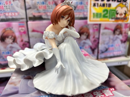 我和班上最讨厌的女生结婚了。动画版  Yumemirize“樱森朱音”