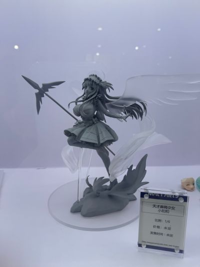 天才麻将少女 小和和