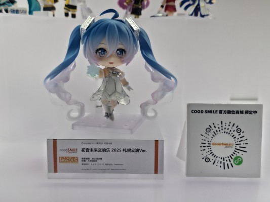 粘土人#2878 初音未来 交响乐2025 札幌公演