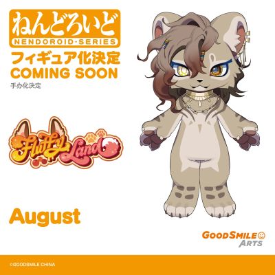 粘土人 毛绒大陆 奥古斯特