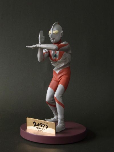 RMC 奥特曼（B型） 斯派修姆光线发射姿势版 少年Ric限定商品