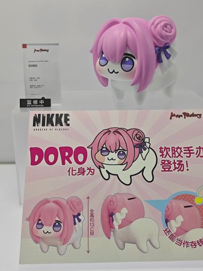 蔚蓝档案 伊落玛丽（偶像）