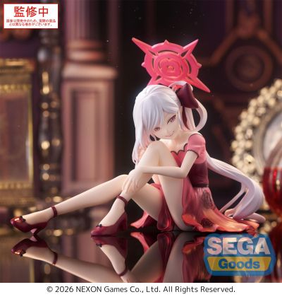 Yumemirize 蔚蓝档案 浅黄睦月