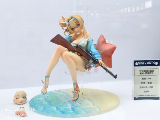 少女前线2：追放 索米 灵海游光