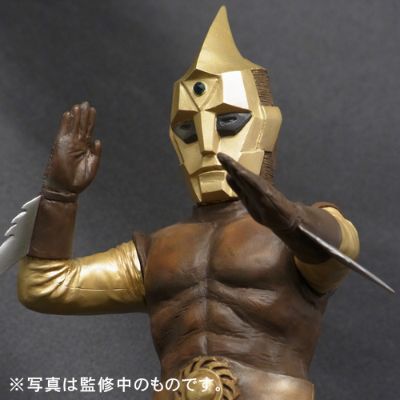 大怪兽系列 P-Pro英雄系列 电子分光人 B型