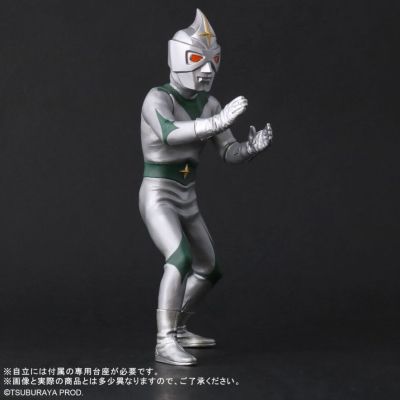 大怪兽系列 镜子超人 发光版