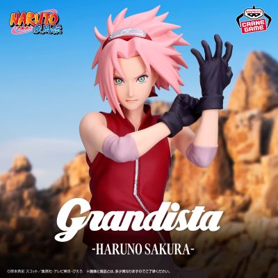 Grandista  火影忍者疾风传  -春野樱-