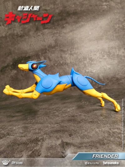 可动人偶系列 再造人卡辛 机器犬亨达