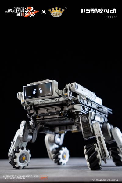 PFS002 流浪地球 笨笨