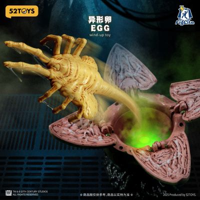 闪电奇舞 异形  异形卵