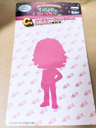 一番赏 タイガーアンドバニー バーナビー・ブルックスJr. 