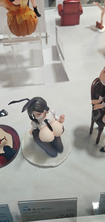 东滩 兔女郎