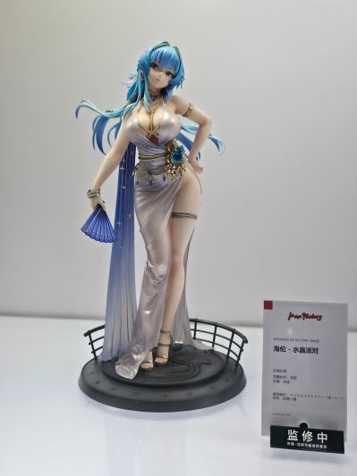 胜利女神：新的希望 海伦：水晶派对