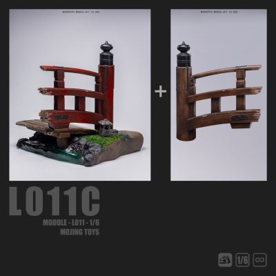 “翠影”断桥场景