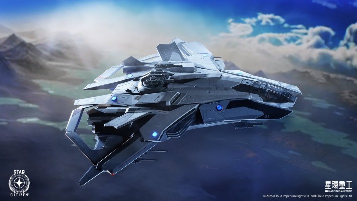 星际公民 铁砧科技 F8C 闪电