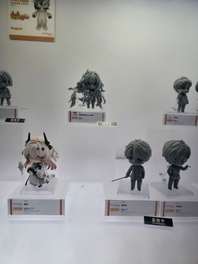 粘土人#2864 魔王