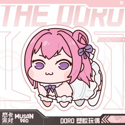 胜利女神：新的希望 DORO Q版手办