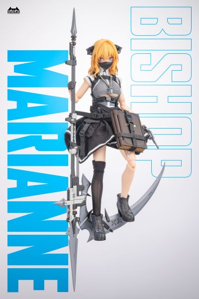 白衣教主-玛丽安努