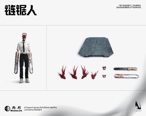 链锯人第一季 链锯人