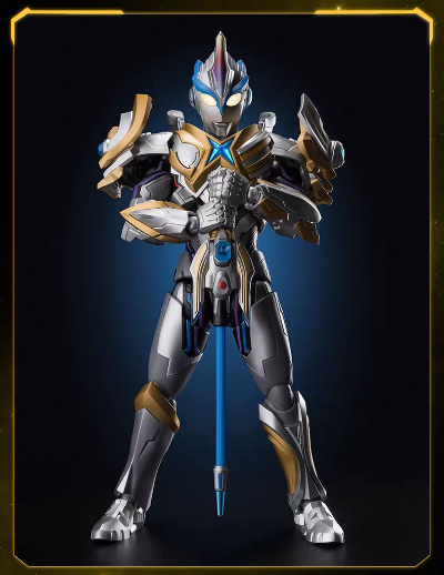 传奇版奥特名鉴 艾克斯奥特曼超越型 贝塔闪光装甲