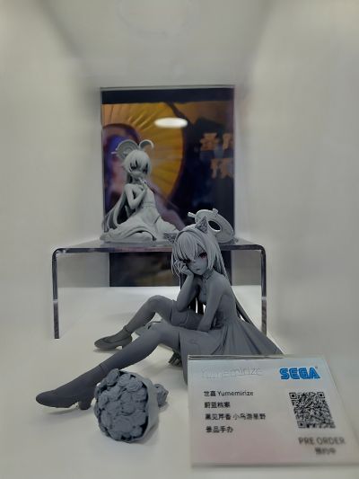 Yumemirize 蔚蓝档案 小鸟游星野