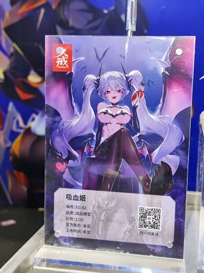 ［极限少女］Shining -凌霜