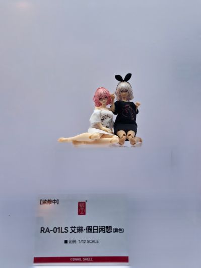 RA-01LS 艾琳·假日闲憩（异色版）