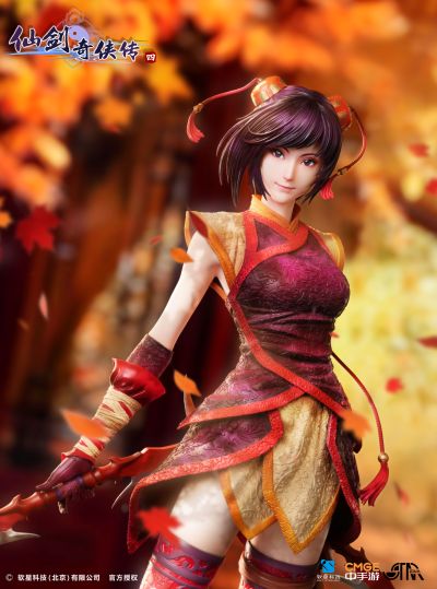 仙剑奇侠传四 韩菱纱