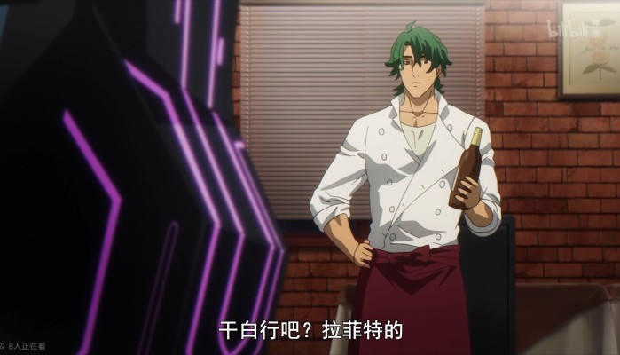 粘土人#2782 无限滑板 南城虎次郎