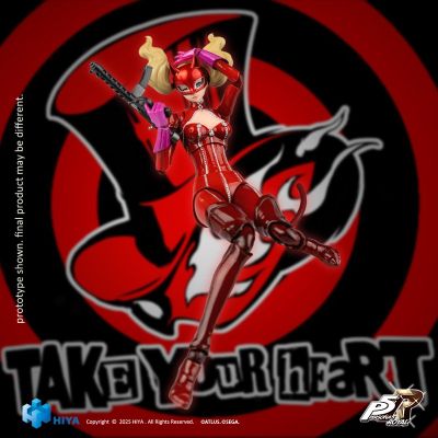 极致超值系列 女神异闻录5：皇家版 高卷杏