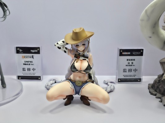 碧蓝航线 法戈 纯白热潮