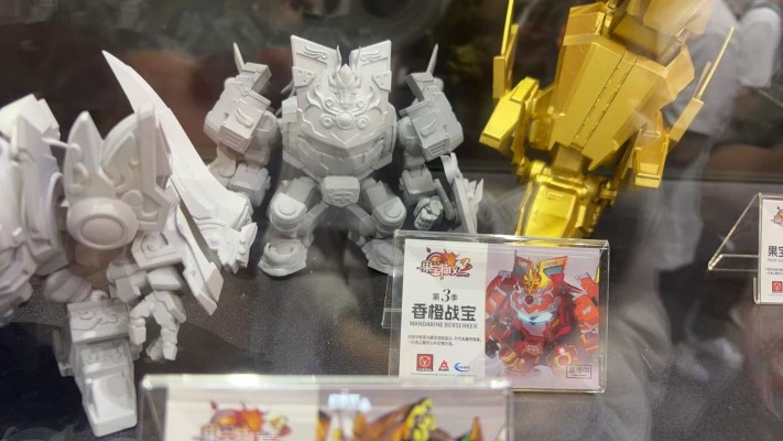 果宝特攻3 香橙战宝