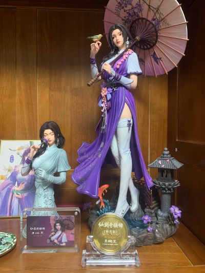 CRYSTAL SERIES 仙剑奇侠传 林月如