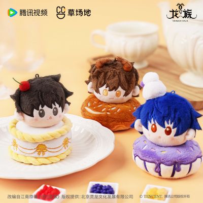 龙族动画味蕾突袭系列甜品毛绒挂件 路鸣泽
