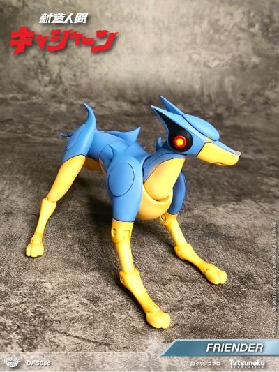 可动人偶系列 再造人卡辛 机器犬亨达