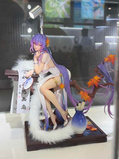 国风系列 联名款：纳兰词异色款