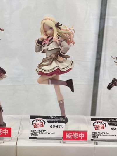 ESPRESTO-Sweet moment 学园偶像大师 筱泽广
