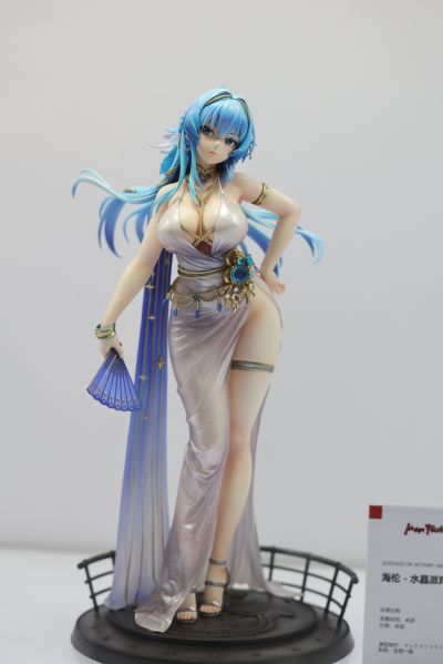 胜利女神：新的希望 海伦：水晶派对