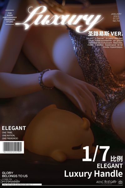 纸醉金迷的圣路易斯