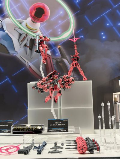 HG  机动战士高达跨时之战 红高达 扩展组件