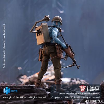 超极致系列 侠盗骑兵