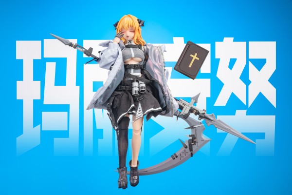 白衣教主-玛丽安努