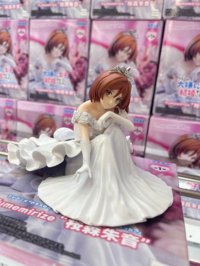 我和班上最讨厌的女生结婚了。动画版  Yumemirize“樱森朱音”